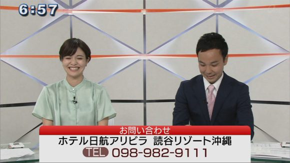 中継!仮想現実マシーンで体幹を鍛えろ!