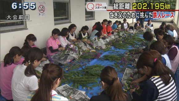 Qプラススポーツ部 全日本トライアスロン宮古島大会
