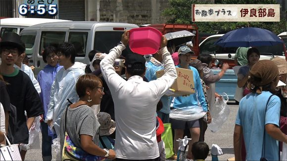お散歩プラス #3 伊良部島 空を飛ぶのは…