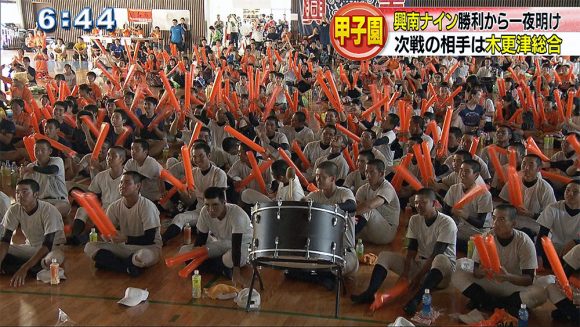 甲子園リポート 興南初戦勝利から一夜明け