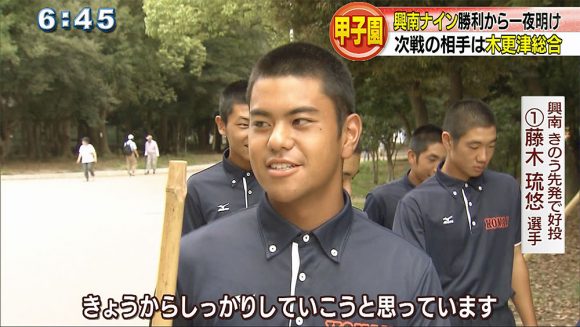 甲子園リポート 興南初戦勝利から一夜明け