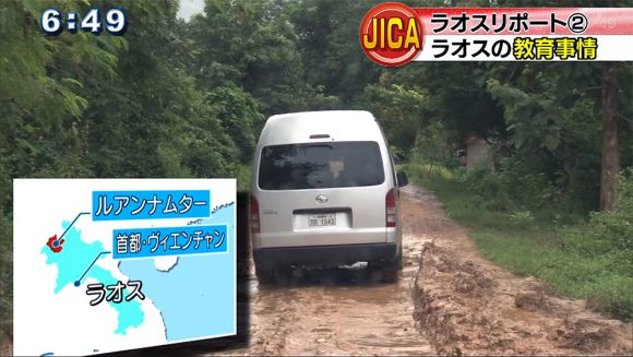 ラオスリポート(2) 先生たちが支援 JICA ラオスの教育事情