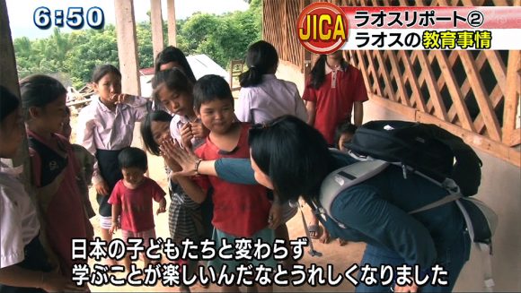 ラオスリポート(2) 先生たちが支援 JICA ラオスの教育事情