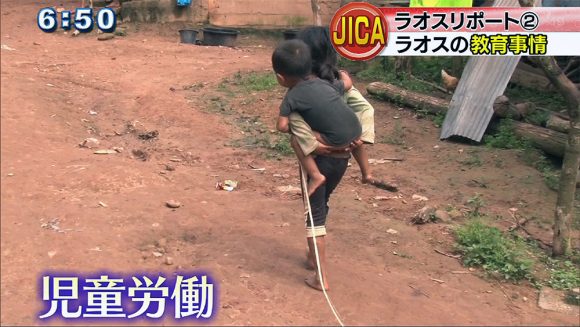 ラオスリポート(2) 先生たちが支援 JICA ラオスの教育事情