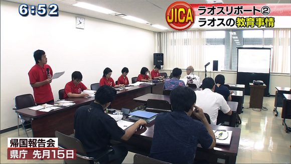 ラオスリポート(2) 先生たちが支援 JICA ラオスの教育事情
