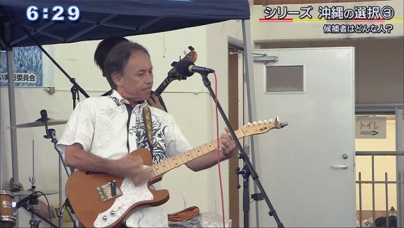 県知事選 候補者はどんな人?