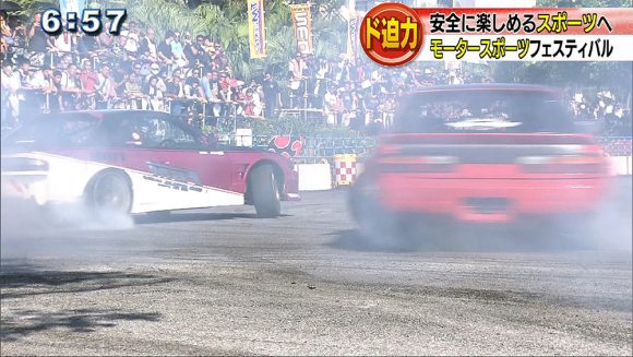 ドライビングテクニックを競う モータースポーツフェスティバル