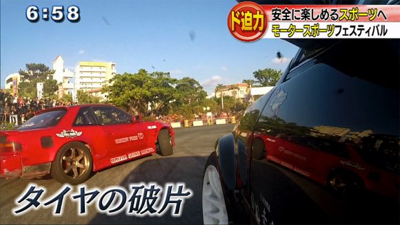 ドライビングテクニックを競う モータースポーツフェスティバル