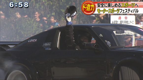 ドライビングテクニックを競う モータースポーツフェスティバル