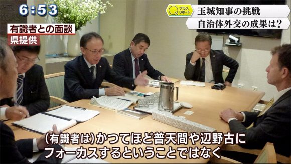 玉城知事 就任後初訪米