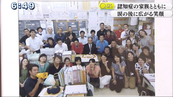 RUN伴(とも) 消えゆく記憶の中で忘れられない思い出を