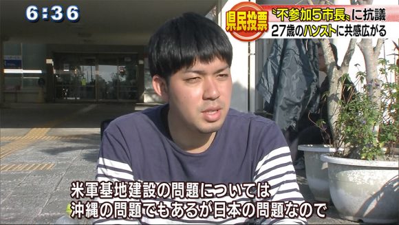 元山代表ハンスト4日間 共感広がる