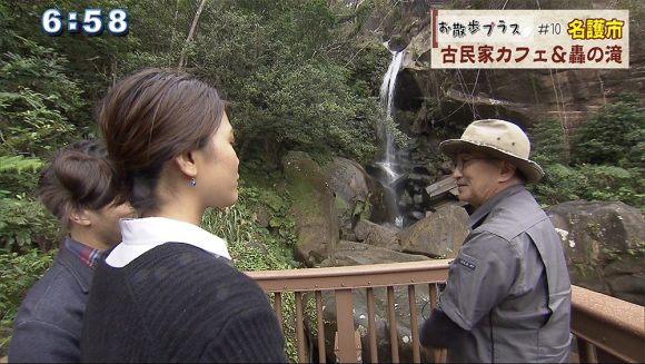 お散歩プラス 名護編
