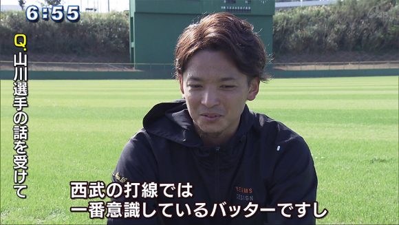 プロ野球 ソフトバンクホークス 東浜&島袋 両投手の決意