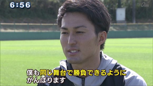 プロ野球 ソフトバンクホークス 東浜&島袋 両投手の決意