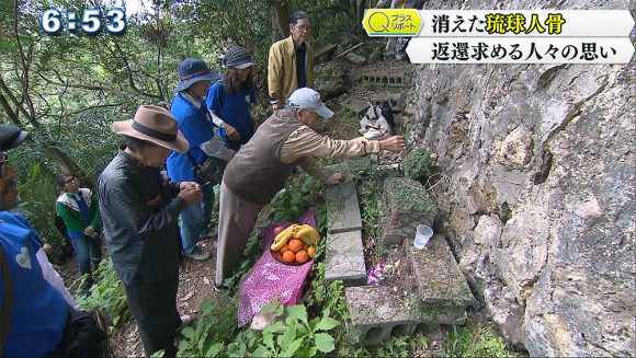 琉球人遺骨返還訴訟 根底に流れる闇…