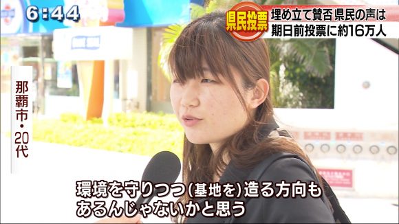 投票日まであと2日 知事も街頭で最後の追い込み 期日前投票は15万9700人が投票を済ませる