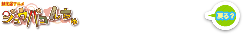 head2.png