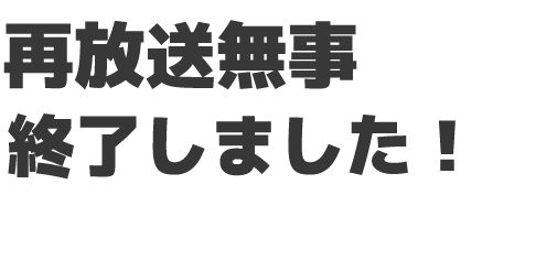 3m30_01.png