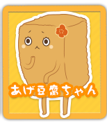 mas_02.png