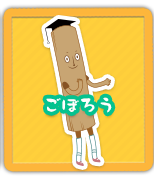 mas_03.png