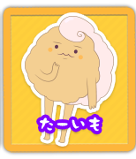 mas_07.png