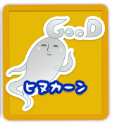mas_10.png
