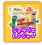 mas_06.png