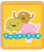 mas_07.png