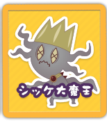 mas_08.png