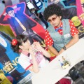 sigepan04