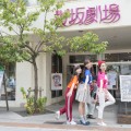 shigepan-010-10-003