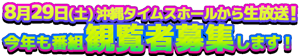 kanran.png
