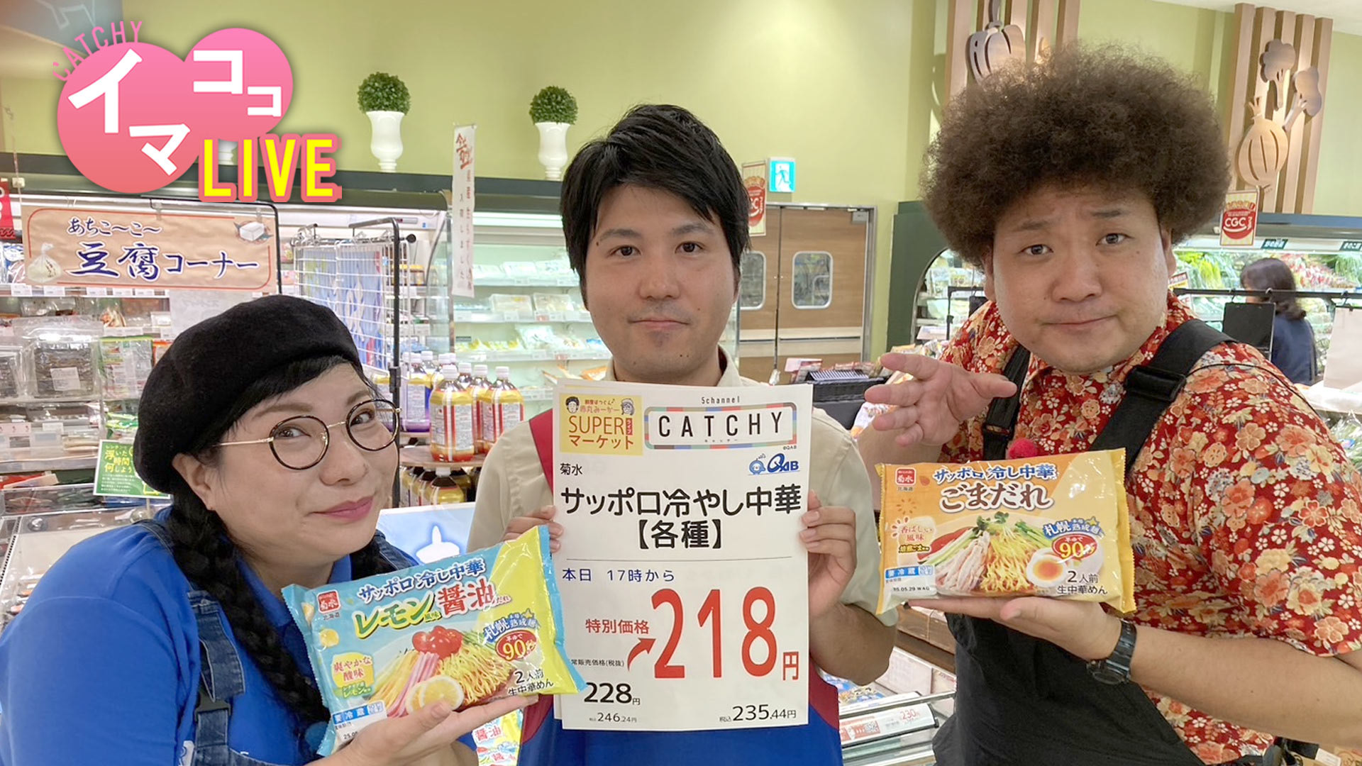 大平りうぼう