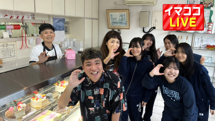 洋菓子店「アラモード」