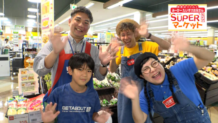 普天間りうぼう