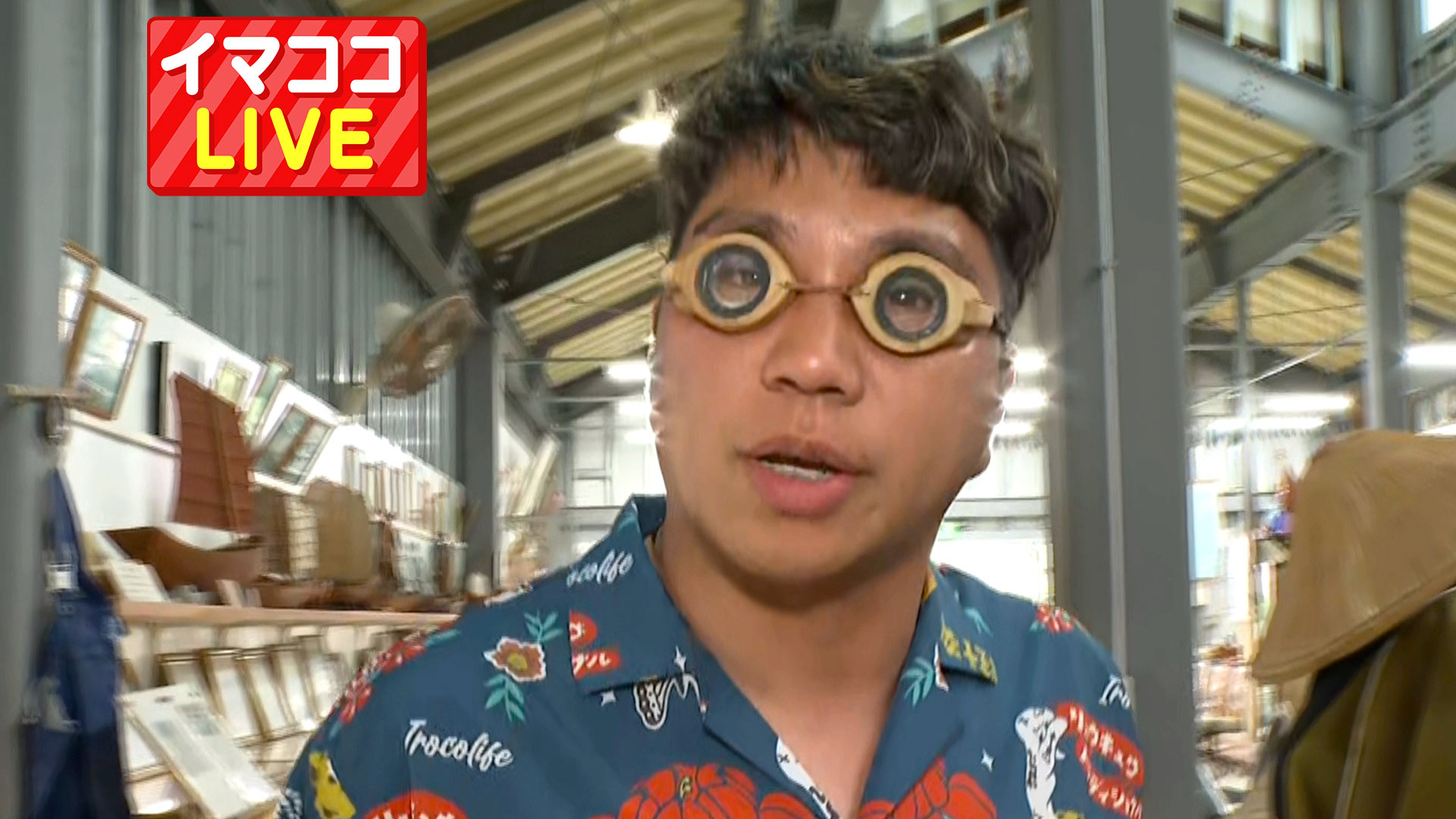 糸満海人工房 資料館