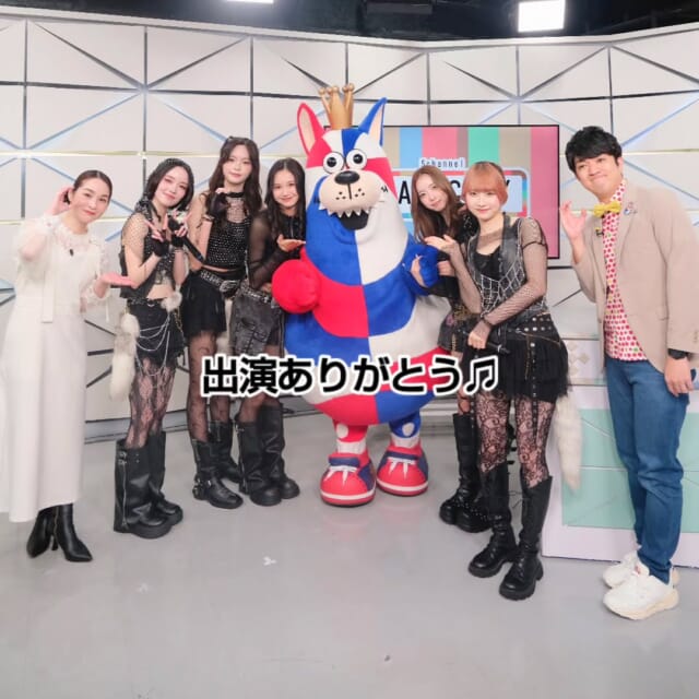 4月11日（日）#CATCHY#ゲキ推しさん 
#MYERA キングスマスコット#ゴーディー
ご出演ありがとうございました✨

このあと2時TIPP-OFF
キングスVS仙台89ers
ハーフタイムショーもお楽しみに♪
チケットの購入は「キングス チケット」で検索🔍

またQABで午後1時55分放送の生中継も
チェクしてください！
プレゼント企画もありますよ😀