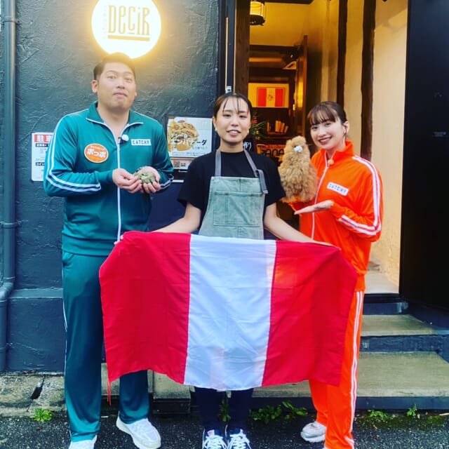 ＼今日のCATHY／

行ってみたくなるお店を紹介する『食レポっポ』第6回🍽🐦
前回に引き続き南米！ペルー料理のお店へ✨
ポっポさんがバンジージャンプより嫌だと言う罰ゲームは回避できたのか…！？

#イマココlive はSUPERライブマーケット🛒
今日は首里りうぼうへ🎦
うまいもの博覧会も開催中でオススメ商品がたくさん🏃

見逃し配信サイト「Quebee」からも見ることができますよ〜📱💯
みなさんチェックしてみてくださいね！

CATCHYは月～金曜16:15～生放送！ぜひ見てね👀

･････････････････････････････････････････
『今より“ちょっとだけ”よくなる』情報をお届け
あなたの生活により添った、手が届きそうなシアワセ、情報、知識を
@cathy.qab
･････････････････････････････････････････

#okinawa #qab #沖縄 #catchy
#視聴者プレゼント #夜首里城 #ライトアップ #首里城 
#食レポっポ #ペルー料理 #罰ゲーム #南米
#りうぼう #首里 #お得 #値引き