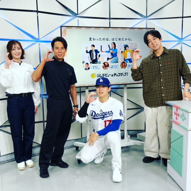 ＼今日のCATHY／

話題のチョコザップの魅力を紹介していただきました👌
誰でも簡単に！気軽に！楽しく通えるコンビニジム✨
運動好きな方も初心者の方も要チェック✔

#イマココlive は美らSUNビーチ🏖にあるシーサイドアトラクション施設へ🎦
大人も子供も自由自在に楽しめます✨

見逃し配信サイト「Quebee」からも見ることができますよ〜📱💯
みなさんチェックしてみてくださいね！

CATCHYは月～金曜16:15～生放送！ぜひ見てね👀

･････････････････････････････････････････
『今より“ちょっとだけ”よくなる』情報をお届け
あなたの生活により添った、手が届きそうなシアワセ、情報、知識を
@cathy.qab
･････････････････････････････････････････

#okinawa #qab #沖縄 #catchy
#視聴者プレゼント #夜首里城 #ライトアップ #首里城 
#チョコザップ #ジム 
#美らsunビーチ #豊見城 #アトラクション #アクティビティ