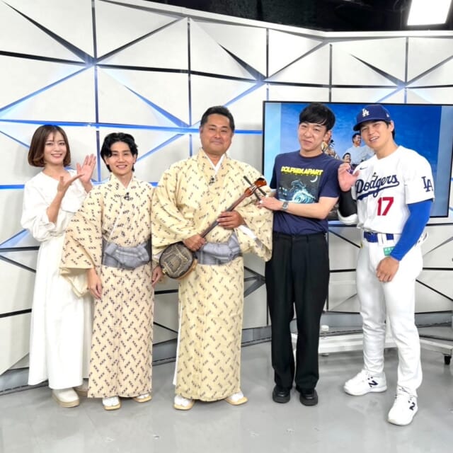 ＼今日のCATHY／

本日のゲストは「チャンプ流ぅ芸能団」からのお二人！♬
5/10㈯にうるま市民芸術劇場で「母の日前日祭～ななの巻～」を開催！琉球舞踊・民謡・沖縄芝居を楽しめる、母の日のお出かけにぴったりの催しです🌹

SOLENAのコーナーは、ほけん選科から投資診断士の岡本有加社長✨
『お金があれば保険は必要ないの？』という保険のギモンに岡本社長がズバリ‼ 答えてくれました👆

#イマココlive は
サンエー浦添西海岸パルコシティの「ちいかわポップアップストア」へ📹
只今ちいかわとオリオンビールのコラボ商品が展開中🍻🌺
おなじみのオリオンＴシャツや、トートバックなどにも可愛いちいかわとオリオンのデザインが入っています❣
今なら2200円以上お買い上げ得点でちいかわショッパーのプレゼントも🛍

見逃し配信サイト
「Quebee」からも見ることができますよ〜📱🔍
みなさんチェックしてみてくださいね！✔

CATCHYは月～金曜16:15～生放送！ぜひ見てね👀

･････････････････････････････････････････
『今より“ちょっとだけ”よくなる』情報をお届け
あなたの生活により添った、手が届きそうなシアワセ、情報、知識を
@cathy.qab
･････････････････････････････････････････

#okinawa #qab #沖縄 #catchy
#視聴者プレゼント #リトルユニバースオキナワ
#ちいかわ #オリオンビール #サンエー浦添西海岸パルコシティ #ほけん選科 #保険 #チャンプ流ぅ芸能団 #母の日 #琉球民謡 #沖縄芝居