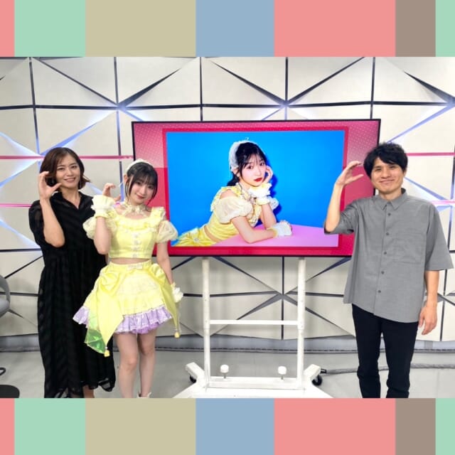 ＼今日のCATHY／

アンリッスン👂のコーナーゲストは歌手の宮本佳林さん✨
ハロープロジェクトでアイドルデビューしたきっかけや、卒業後の歌手活動についてお話していただきました🎤
CATCHY今週のメッセージテーマ「ジメジメ・モヤモヤ解消法」も宮本さんにお聞きしましたよ♪
来月発売の４枚目のシングルも要チェックです❣

#イマココlive は沖縄森永乳業の工場見学へ🐂📹
実際に工場で製品が作られている様子を、小学生以上の社会科授業や保護者のご同伴での見学が可能です👍
また、沖縄森永乳業は商品のパッケージ広告で首里城復元を応援中！🥛
みんなで森永乳業のドリンクを飲んで2026年の首里城復元を応援しよう✊

見逃し配信サイト
「Quebee」からも見ることができますよ〜📱🔍
みなさんチェックしてみてくださいね！✔

CATCHYは月～金曜16:15～生放送！ぜひ見てね👀

･････････････････････････････････････････
『今より“ちょっとだけ”よくなる』情報をお届け
あなたの生活により添った、
手が届きそうなシアワセ、情報、知しきを
@cathy.qab
･････････････････････････････････････････

#okinawa #qab #沖縄 #catchy
#視聴者プレゼント #FC琉球 #ペアチケット
#宮本佳林 #沖縄森永乳業 #工場見学 #首里城復元