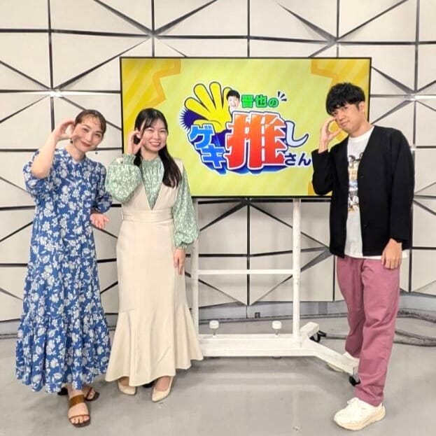＼今日のCATCHY／

晋也のゲキ推しさん✋コーナーのゲストは、QABお天気キャスターの池宮城サキさん！
沖縄の梅雨入り☔前に『ジメジメ・モヤモヤ解消法』を教えてくれました✨

小学館集英社プロダクション✒から、河野紗弓さんが
QABで放送中のアニメ『オーイ！とんぼ』のPRに来てくれました！ゴルフと人が紡ぐドラマティックストーリー⛳の本作は、今週の放送回から沖縄出身のキャラクターも登場!!
毎週月曜 深夜0時30分～放送中です📺

#イマココlive はココナッツグレン アラハ店へ📹
ハワイの人気アイスクリーム店🍨が沖縄初上陸！🌺
なんと今週末5/18㈰までにご来店で『CATCHYを見た』と伝えると、1スクーププレゼント❣
ココナッツ🥥を使用したヘルシーなアイスクリームを是非ご賞味あれ♬

見逃し配信サイト
「Quebee」からも見ることができますよ〜📱💯
みなさんチェックしてみてくださいね！🔍

CATCHYは月～金曜16:15～生放送！ぜひ見てね👀

･････････････････････････････････････････
『今より“ちょっとだけ”よくなる』情報をお届け
あなたの生活により添った、
手が届きそうなシアワセ、情報、知しきを
@cathy.qab
･････････････････････････････････････････

#okinawa #qab #沖縄 #catchy
#視聴者プレゼント #tokyoyoungvision #toptreeokinawa #ペアチケット #ライブ
#池宮城サキ #お天気 #梅雨 #オーイとんぼ #小学館集英社 #アニメ #ゴルフ #ココナッツグレン #アイスクリーム #ハワイ