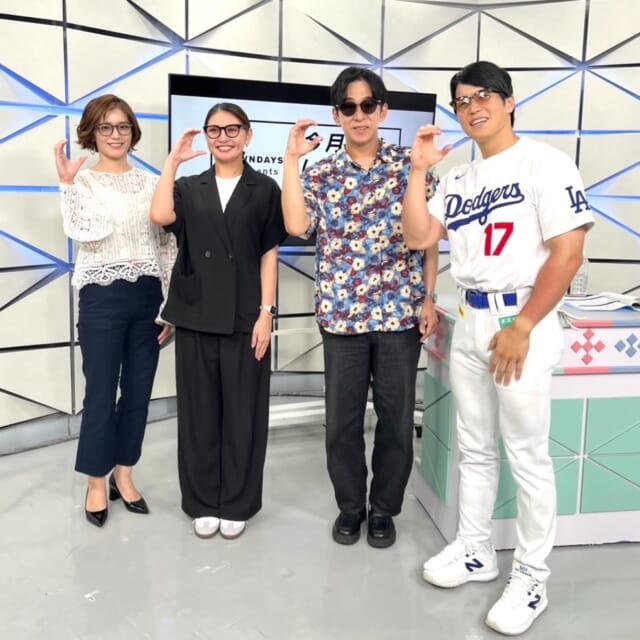 ＼今日のCATCHY／

新コーナー✨『OWNDAYS presents 今月のいい顔になろう。』がスタート！
毎月、第3水曜日はオンデーズの魅力とメガネ👓にまつわる情報をお届け📣
今月は沖縄地区スーパーバイザーの高良さんが、これからのレジャーシーズンとドライブにおすすめなメガネを紹介してくれました⛺🚙

番組のエンディングで、
マチョ谷さんが来週水曜日の出演をもってCATCHYレギュラー出演終了のお知らせがありました😢
しかし!!卒業ではなくこれからもロケや中継などで番組を盛り上げてくれるそうです♪
今後ともよろしくお願いします👌

見逃し配信サイト
「Quebee」からも見ることができますよ〜📱💯
みなさんチェックしてみてくださいね！🔍

CATCHYは月～金曜16:15～生放送！ぜひ見てね👀

･････････････････････････････････････････
『今より“ちょっとだけ”よくなる』情報をお届け
あなたの生活により添った、
手が届きそうなシアワセ、情報、知しきを
@cathy.qab
･････････････････････････････････････････

#okinawa #qab #沖縄 #catchy
#視聴者プレゼント #tokyoyoungvision #toptreeokinawa #ペアチケット #HIPHOP #ライブ #owndays #オンデーズ #メガネ #サングラス