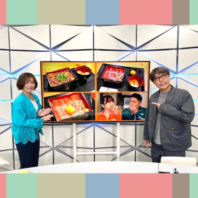 ＼今日のCATCHY／

行ってみたくなるお店を紹介する『食レポっポ』第9回🍽🐦
今回は「肉屋黒川 那覇首里店」へ✨
極上ステーキ重🥩が楽しめるこのお店は、京都に本店を構えており『元祖』ステーキ重専門店とのこと!!
ポっポさんは“食レポ必要ワード”を制覇して美味しさを食レポすることができるのか!?

#イマココlive はSUPERライブマーケット🛒
今日は浦添りうぼうへ🎦
みーかーさんと赤丸さんの1発ギャグが名嘉原店長に見事クリティカルヒット🏹
おすすめのゴールドキウイ🥝と
紅芋のスイートポテトタルトの試食をいただきました!!
他にもお得な情報盛りだくさんでお送りしました♬

見逃し配信サイト
「Quebee/キュエビー」からも見ることができますよ〜📱💯
みなさんチェックしてみてくださいね！🔍

CATCHYは月～金曜16:15～生放送！ぜひ見てね👀

･････････････････････････････････････････
『今より“ちょっとだけ”よくなる』情報をお届け
あなたの生活により添った、
手が届きそうなシアワセ、情報、知しきを
@cathy.qab
･････････････････････････････････････････

#okinawa #qab #沖縄 #catchy
#視聴者プレゼント #ビオスの丘 #ペアチケット #乗船券 #自然 #食レポっポ #肉屋黒川 #ステーキ重 #りうぼう #浦添 #お得 #値引き #ゴールドキウイ #スイートポテトタルト