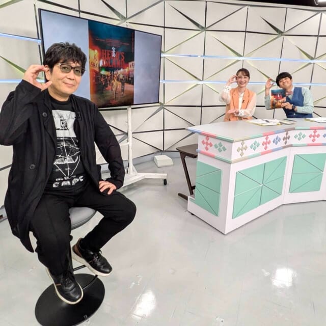＼今日のCATCHY／

今日6月6日でCATCHYは4周年を迎えました㊗🎉
これからも夕方のひとときのお供に番組をよろしくお願いします💛

晋也のゲキ押しさん✋コーナーのゲストは、映画『宝島』監督の大友啓史さん！✨
制作に6年の歳月をかけたという本作📹
大友監督に戦後の沖縄を舞台にした小説『宝島』を映画化しようと思ったきっかけなど、作品への想いをお聞きしました🎤
映画は9/19㈮全国公開となります🎞

ミニシアターin映画マニア🎬のコーナーでは、桜坂劇場の下地さんにおすすめの映画を紹介してもらいました！

🎭『恐怖の報酬　完全版』...6/7㈯あす公開！
🎭『おばあちゃんと僕の約束』...6/13㈮公開！
の二本✨下地さんによる映画の裏エピソード解説も!?

桜坂劇場を利用すればするだけお得になる『FunC』会員を募集中！
今なら入会費が通常2000円のところ半額の1000円となっています🎫
キャンペーンは8/3㈰まで実施中です♬

見逃し配信サイト
「Quebee/キュエビー」からも見ることができますよ〜📱💯
みなさんチェックしてみてくださいね！🔍

CATCHYは月～金曜16:15～生放送！ぜひ見てね👀

･････････････････････････････････････････
『今より“ちょっとだけ”よくなる』情報をお届け
あなたの生活により添った、
手が届きそうなシアワセ、情報、知しきを
@cathy.qab
･････････････････････････････････････････

#okinawa #qab #沖縄 #catchy
#視聴者プレゼント #オリエンタルホテル沖縄 #ランチチケット #リゾートホテル #ビュッフェ #大友啓史 #宝島 #映画 #桜坂劇場 #恐怖の報酬 #おばあちゃんと僕の約束