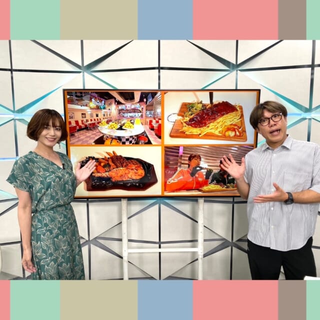 ＼今日のCATCHY／

行ってみたくなるお店を紹介する『食レポっポ』第10回🍽🐦
今回は那覇市前島の「オサカナタイガー」へ✨
1950年代のアメリカンダイナーをイメージした店内で、ハンバーガーや肉厚のステーキを楽しめます🍔🥩
ポっポさんは食レポ必要ワードを制覇して罰ゲームの“徒歩で帰宅”を回避できるのか!?👟

#イマココlive はSUPERライブマーケット🛒
今日は浦西りうぼうへ🎦
今週6/15㈰の父の日にぴったりな商品たちをご紹介🍣
父の日当日には浦西店限定で、1000円で『てびち詰め放題』のイベントを開催🐷ぜひみなさんご参加ください❣

見逃し配信サイト
「Quebee/キュエビー」からも見ることができますよ〜📱💯
みなさんチェックしてみてくださいね！🔍

CATCHYは月～金曜16:15～生放送！ぜひ見てね👀

･････････････････････････････････････････
『今より“ちょっとだけ”よくなる』情報をお届け
あなたの生活により添った、
手が届きそうなシアワセ、情報、知しきを
@cathy.qab
･････････････････････････････････････････

#okinawa #qab #沖縄 #catchy
#視聴者プレゼント #オリエンタルホテル沖縄 #ランチチケット #リゾートホテル #ビュッフェ #食レポっポ #オサカナタイガー #アメリカンダイナー #ハンバーガー #ステーキ #りうぼう #浦西 #お得 #値引き #父の日 #おつまみ #てびち #お寿司 #全力祭