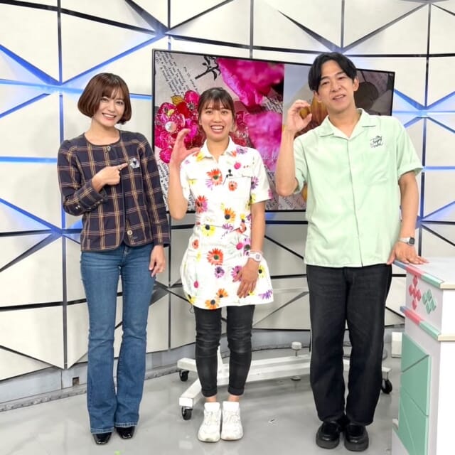 ＼今日のCATCHY／

SOLENA👍コーナーのゲストは、『フラワーシティーギフト』の大城さん！✨
那覇市小禄にあるお花屋さんですが、お花を「リボーン」させるというサステナブルな取り組みをされているそうです!!
大切な人からもらった思い出のお花を、なんとアクセサリーに生まれ変わらせることができます💐
記念として長く手元に置くことができる素敵なアイディア♬
詳しくはお店のInstagramをチェック✔

#イマココlive はアグリハウスしんとしん&LEAFULL新都心店へ📹
アグリハウスしんとしんは地元の新鮮野菜🍅やくだもの、県内唯一の今朝採り卵🥚を販売しています！
今月のおすすめ野菜は夏野菜のゴーヤー！✨
仲本くんが生で実食!?

リーフル新都心店はたくさんのフルーツを使用したスムージー、自家製グラノーラを使ったアサイーボウルなど心も体も喜ぶ商品を提供!!
アサイーボウルのバナナはアグリハウスで取り扱っているものを使用しているそうです🍌
自然の恵みたっぷりな一品でリフレッシュしませんか♬

見逃し配信サイト
「Quebee/キュエビー」からも見ることができますよ〜📱💯
みなさんチェックしてみてくださいね！🔍

CATCHYは月～金曜16:15～生放送！ぜひ見てね👀

･････････････････････････････････････････
『今より“ちょっとだけ”よくなる』情報をお届け
あなたの生活により添った、
手が届きそうなシアワセ、情報、知しきを
@cathy.qab
･････････････････････････････････････････

#okinawa #qab #沖縄 #catchy
#視聴者プレゼント #オリエンタルホテル沖縄 #ランチチケット #リゾートホテル #ビュッフェ #flowercitygift #花屋 #ドライフラワー #アクセサリー #アグリハウスしんとしん #野菜 #くだもの #卵 #LEAFULL #アサイーボウル #スムージー