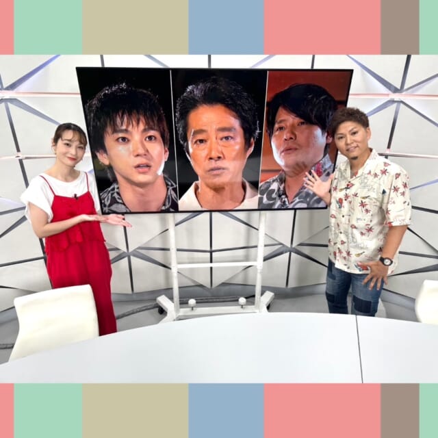 ＼今日のCATCHY／

緊急企画！映画『木の上の軍隊』独占インタビュー!!堤真一さん、山田裕貴さん、平一紘監督に映画の魅力をたっぷり語ってもらいました🎤
沖縄県出身の平監督が作品を撮るにあたってこだわったところや、主演のお二人の作品への想いが伝わるインタビューになりました✨
ぜひ子どもたちにも平和を考えるきっかけとして観てもらいたい作品だそうです🕊
沖縄では明日6/13㈮に先行公開されます🎬

緊急企画第2弾！は『ガクアルFESTA』の高校生LIVEステージに密着🎸
青春を音楽にかける高校生たちの熱い演奏の末、今年の優勝は名護高校「Cyucyn」のみなさんに決定!!🎊
名護高校というと以前スタジオに遊びに来てくれたシンガーソングライターの愛香さんは、
音楽の甲子園と呼ばれる『閃光ライオット』に出場中で3次審査まで勝ち上がっているそうです♬
高校生たちの活躍に目が離せません👏

#イマココlive は瀬長島ウミカジテラスのitosinaへ📹
こちらは世界に一つだけのオリジナル指輪💍が作れるお店だそうです！
素材選びから始まり、リングの太さ・形・模様を選ぶことができます✨ハンマーで叩いて指輪の形を整える体験も♬

6月限定プランで太さ2mm以上のリングを購入した方に、ミンサー織りの刻印をプレゼント❣ぜひ大切な人との思い出にオリジナルリングを作ってみませんか🥰

見逃し配信サイト
「Quebee/キュエビー」からも見ることができますよ〜📱💯
みなさんチェックしてみてくださいね！🔍

CATCHYは月～金曜16:15～生放送！ぜひ見てね👀

･････････････････････････････････････････
『今より“ちょっとだけ”よくなる』情報をお届け
あなたの生活により添った、
手が届きそうなシアワセ、情報、知しきを
@cathy.qab
･････････････････････････････････････････

#okinawa #qab #沖縄 #catchy
#視聴者プレゼント #オリエンタルホテル沖縄 #ランチチケット #リゾートホテル #ビュッフェ #映画 #木の上の軍隊 #堤真一 #山田裕貴 #平一紘 #ガクアルFESTA #高校生バンド #軽音楽部 #名護高校 #閃光ライオット #瀬長島 #ウミカジテラス #itosina #イトシナ #指輪 #リング