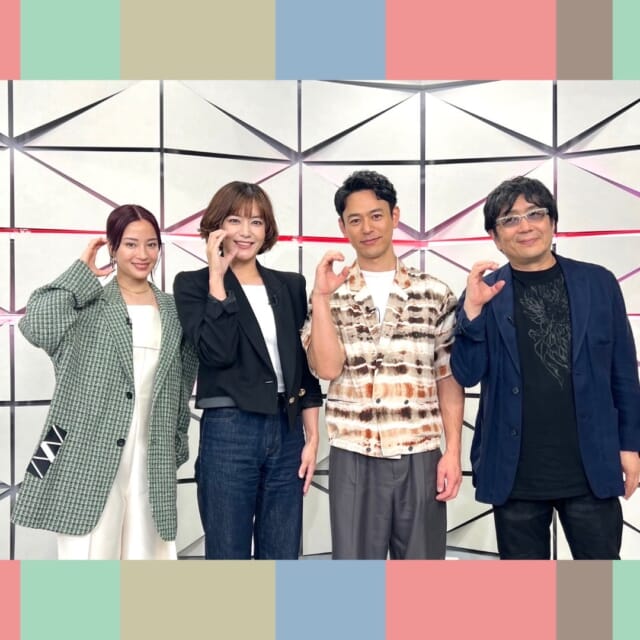 ＼今日のCATCHY／

映画『宝島』主演の妻夫木聡さん、広瀬すずさん、大友啓史監督がCATCHYのスタジオに登場!!✨
戦後のアメリカ統治下の沖縄を舞台に描いた本作🎞
製作するにあたっての作品への想いをアンリさんがインタビューしました🎤
来週は「あのヒーローの登場でスタジオ大盛り上がり!?」インタビューの続きをお楽しみに♬

#イマココlive はSUPERライブマーケット🛒
今日は西町りうぼうへ🎦
惣菜マネージャー川満さんとおすすめ商品の「生姜とにんにく香る鶏ももから揚げ」🍗の試食とお値下げを賭けて
『ポコポコ対決』!!みーかーさんは見事勝利できるのか!?🔨

見逃し配信サイト
「Quebee/キュエビー」からも見ることができますよ〜📱💯
みなさんチェックしてみてくださいね！🔍

CATCHYは月～金曜16:15～生放送！ぜひ見てね👀

･････････････････････････････････････････
『今より“ちょっとだけ”よくなる』情報をお届け
あなたの生活により添った、
手が届きそうなシアワセ、情報、知しきを
@cathy.qab
･････････････････････････････････････････

#okinawa #qab #沖縄 #catchy
#視聴者プレゼント #沖縄タイムス #海勢頭豊 #でいご娘 #コンサート #ペアチケット #GAMA月桃の花 #映画 #宝島 #妻夫木聡 #広瀬すず #大友啓史 #りうぼう #西町 #お得 #値引き #長芋 #から揚げ